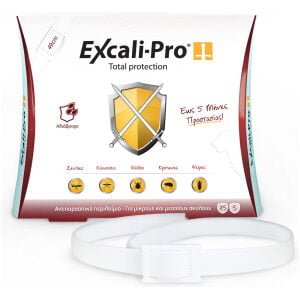 EXCALI-PRO Collar XS-S