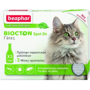Αντιπαρασιτική αμπούλα για γάτες Beaphar Biocton Spot-on CAT