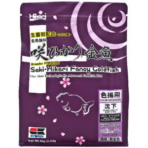 Saki-Hikari Fancy Goldfish 1kg
