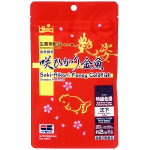 Saki-Hikari Fancy Goldfish Extreme Color Enhancing 100gr