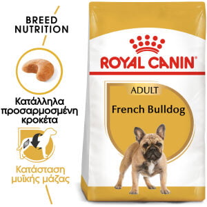 Royal Canin Breed Health Nutrition French Bulldog 3kg Adult Ξηρά τροφή για σκύλους