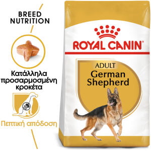 ROYAL CANIN GERMAN SHEPHERD 3K Ξηρά τροφή σκύλου