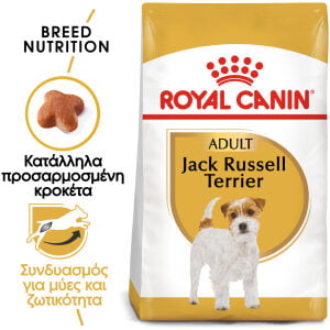 Royal Canin Breed Health Nutrition Jack Russel 3kg Adult Ξηρά τροφή για σκύλους