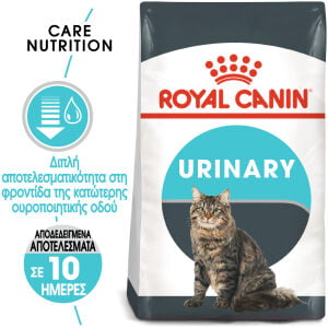 ROYAL CANIN URINARY CARE ADULT CAT 2KG Ξηρά τροφή για γάτες