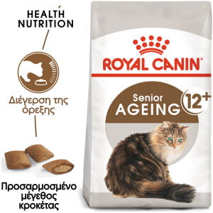 ROYAL CANIN AGEING 12+ SENIOR CAT 2KG Ξηρά τροφή για γάτες