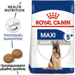 ROYAL CANIN SIZE HEALTH NUTRITION MAXI Adult 5+ 15kg Ξηρά τροφή για σκύλους