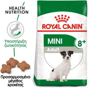 Royal Canin Size Health Nutrition Mini Adult 8+ 2kg Ξηρά τροφή για σκύλους