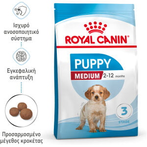 ROYAL CANIN SIZE HEALTH NUTRITION PUPPY - MEDIUM 4KG ξηρή τροφή για σκύλους