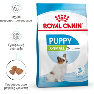 ROYAL CANIN SIZE HEALTH NUTRITION PUPPY - X-SMALL 500gr ξηρή τροφή για σκύλους